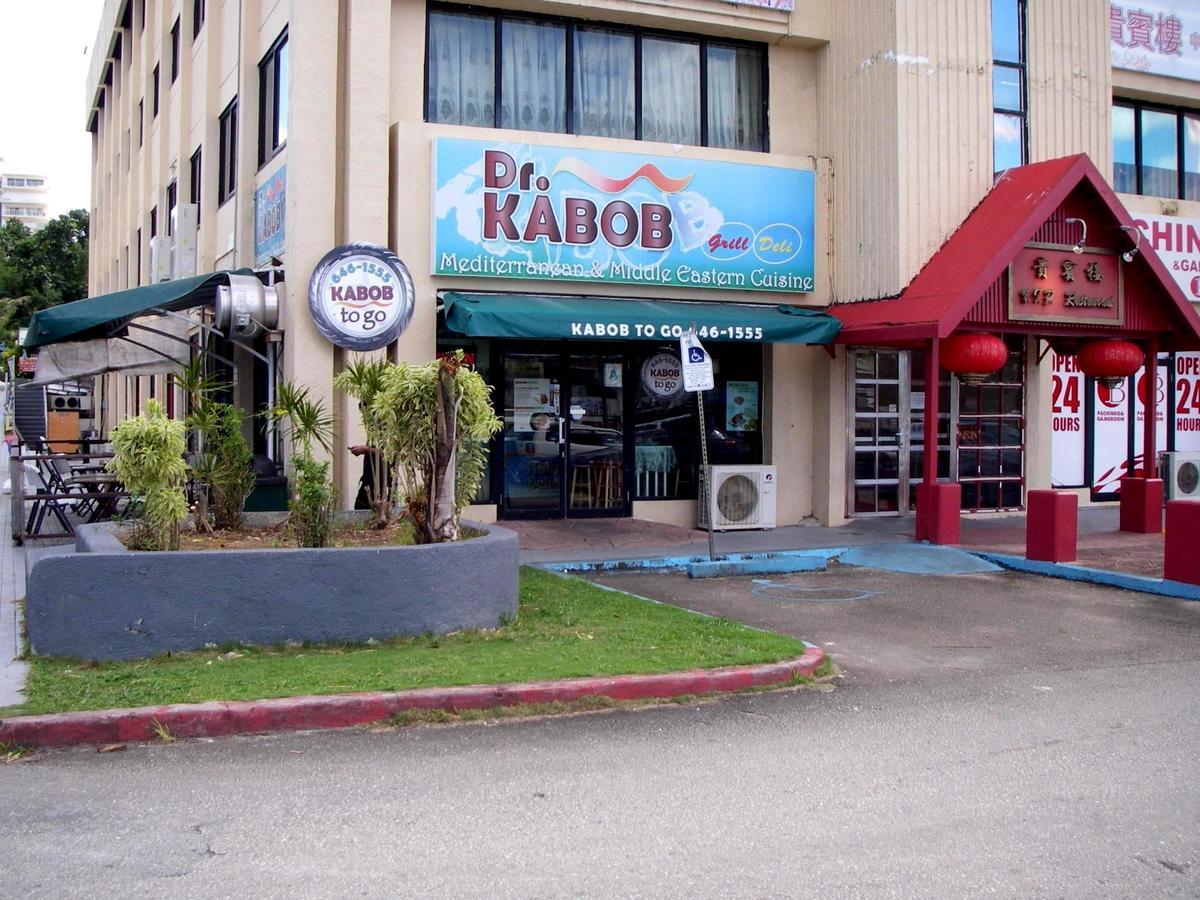 Pacific Bay Hotel Tumon Eksteriør billede